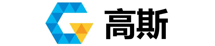 高斯